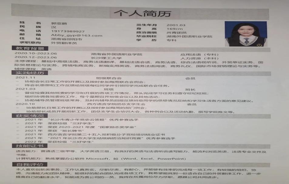 a9f20edbc1e65001ede4f5c3efadf36d