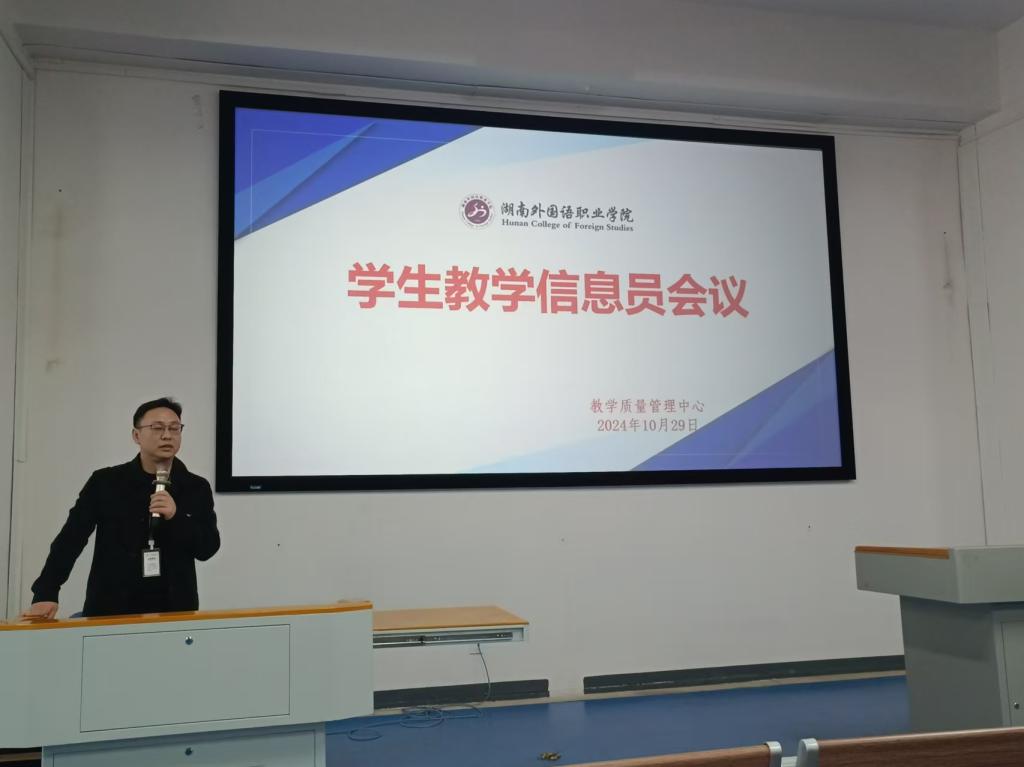 新闻配图