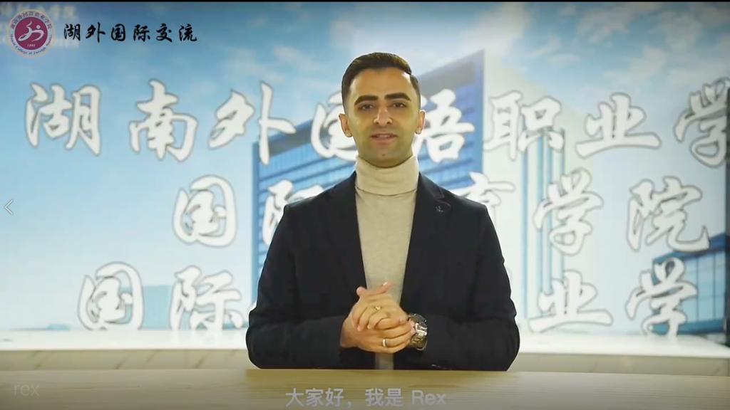 欧博外教风采：客座教师Rex
