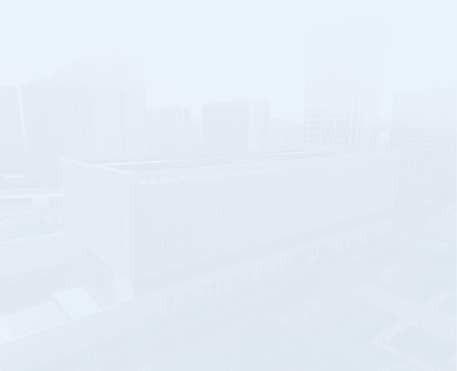 Module Background